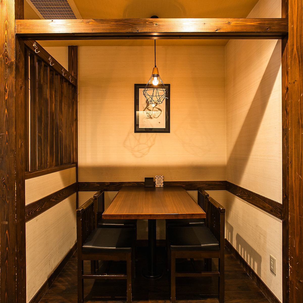 We have 4 semi-private rooms available.Make your reservation early as the seats are popular!