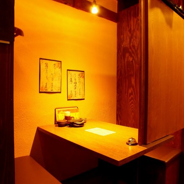 【Half-sized room for 2 to 4 people】 Upon entertainment or dinner, a super recommended at the best dating ☆ There is a partition so you can dine without worrying around! In a restful shop, delicious dishes and attentive sake While tasting ♪, please have a special moment that will not be disturbed by anyone ♪