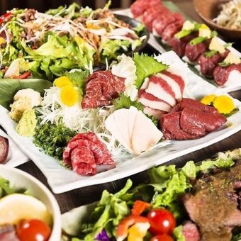 【うる虎コース】全8品5000円飲み放題2H付き★馬肉のサイコロステーキや馬刺し2種の握り寿司