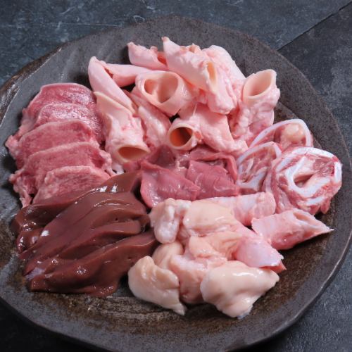 お得なクーポンあります!