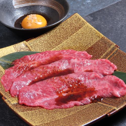 上タン塩麹漬け