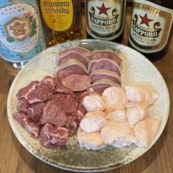 ホルモンちょい飲みコース