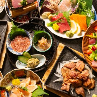【定番】3時間飲み放題付き！自慢の大山鶏炭火焼き、カツオ藁焼き含むお刺身3種盛りなど宴会に♪