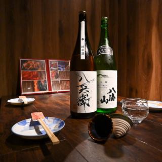 各種宴会ご対応可能！！個室も4名様向け個室から様々★誕生日や記念日のご用意可能！！従業員一同で最大限おもてなしいたします♪誕生日会や女子会・結婚式の二次会などに◎