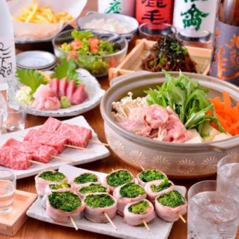 ★Recommended★120 minutes all-you-can-drink 8-course satisfaction course⇒3,480 yen