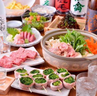 ★Recommended★120 minutes all-you-can-drink 8-course satisfaction course⇒3,480 yen