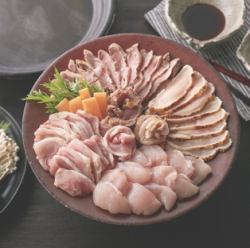 【肉】宮崎地鶏　一人前