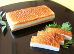 【籠清のかまぼこ】焼き/揚げ　各種