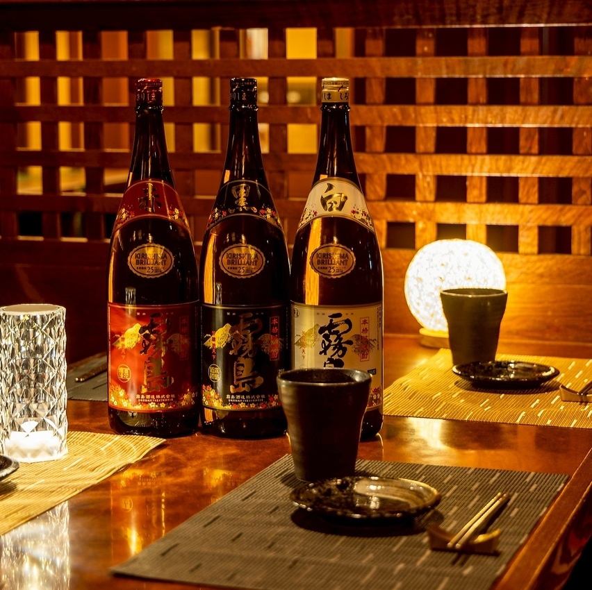 【個室席多数ご用意】○名様~最大○○名様まで宴会可能です◎