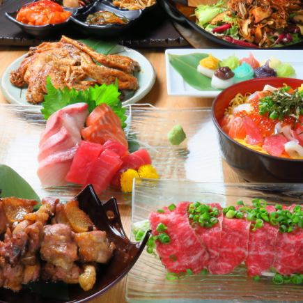 GoToEAT対象◆おすすめ◆宴会!刺身3種盛と牛モモの藁焼きも<120分飲み放題付>5000円(L.O.90分)