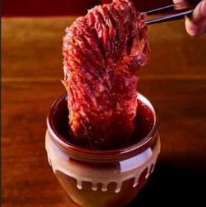 Skirt steak that wants to stick out