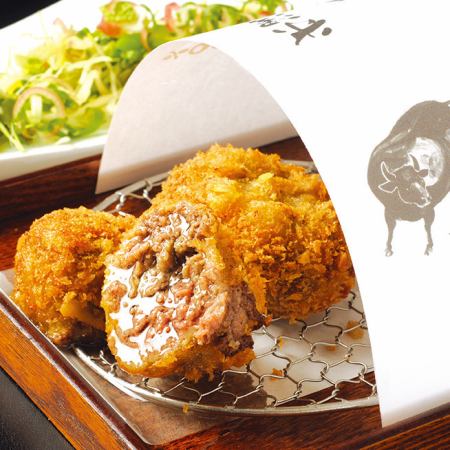 100% Yonezawa beef mince cutlet (2 pieces)
