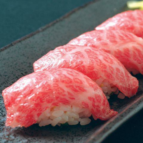 Yonezawa beef roasted sushi (four pieces)