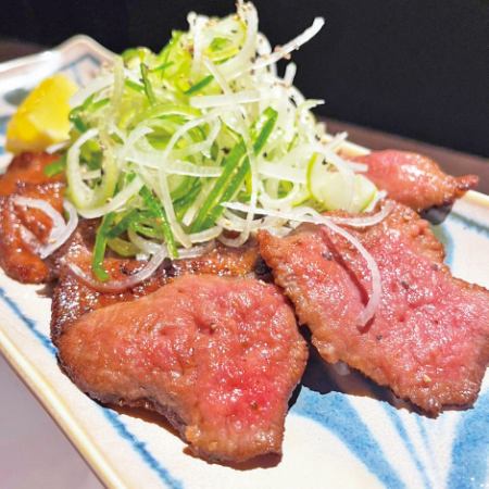 Beef tongue grilled with thinly sliced green onions