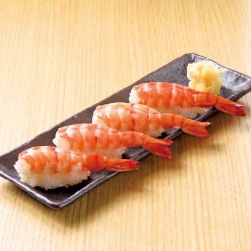 海老 握り寿司（4貫）