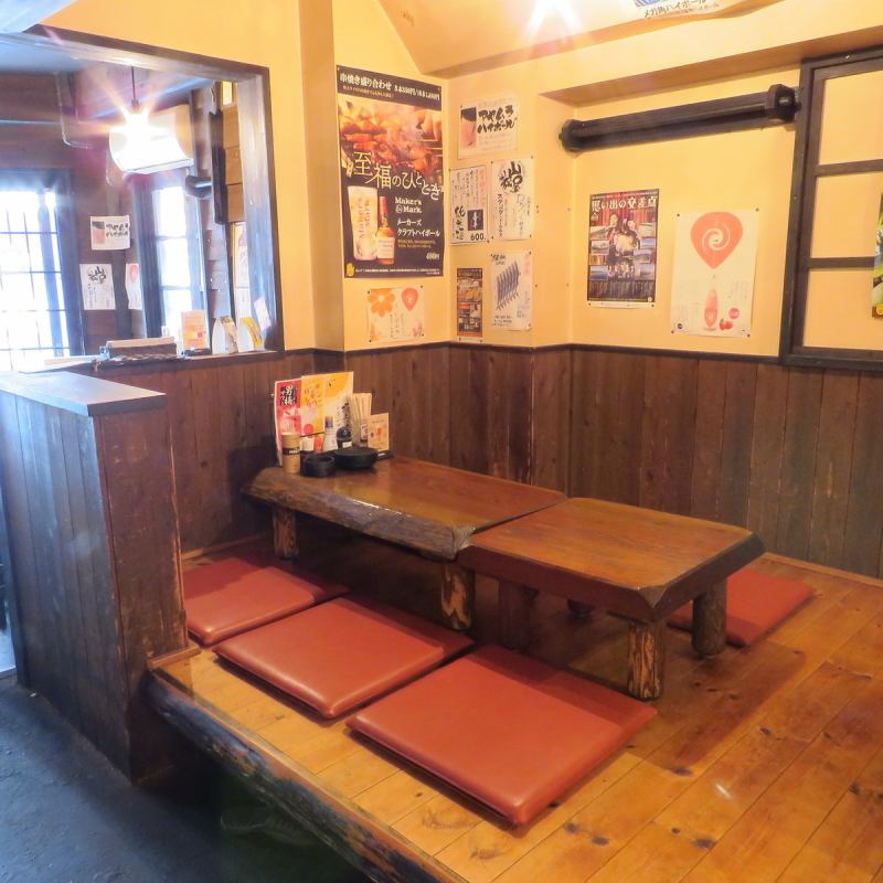 お席 | しぞーか酒場 本店