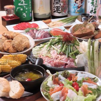 【定番】刺身盛りや串盛り・季節の鍋or陶板焼き等前8品＋2時間飲放題付4500円（税込）