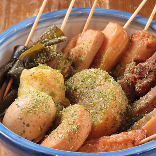 【絶対に頼んで欲しい】しぞ～か酒場にきたらこれでしょ！名物しぞ~かおでん