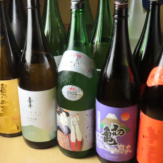 生ビールやサワー等全40種以上単品飲み放題！120分2200円(税込)