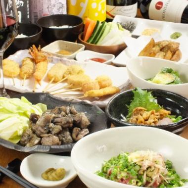 [Excellent compatibility with deep-fried skewers ◎] We also have a wide selection of wine menus ★ 1 glass / 550 yen ~ ◇