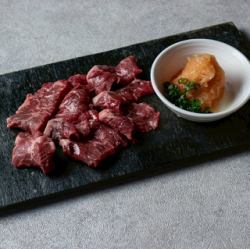 薄切りハラミのみぞれ焼き