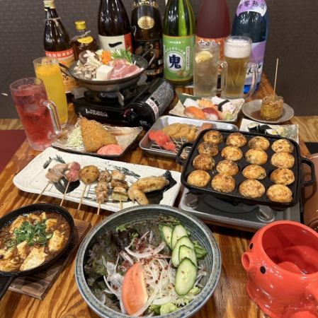 ≪モツ・チゲ≫2種類から選べる全8品飲み放題付き◎　3990円！！