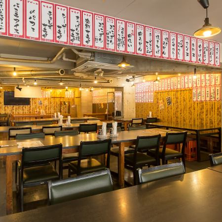 夏の大宴会、歓迎会・送別会利用に♪