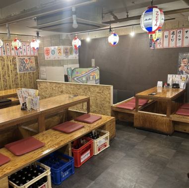 【駅近で便利◎】阪急総持寺駅から徒歩約1分と駅近でとっても便利！24時まで営業しておりますので、2軒目・3軒目利用にもぴったりです◎様々なお料理を味わいながら素敵なひと時をお過ごしください♪