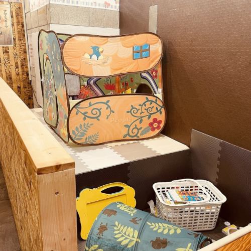 Kids space also available ♪