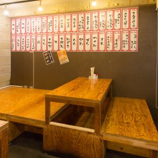 Table seat