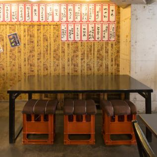 Table seat