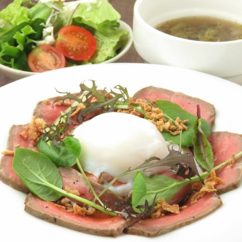 [Lunch only] Homemade roast beef with the aroma of truffles♪