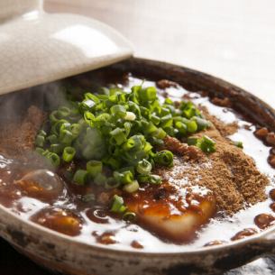 our mapo tofu