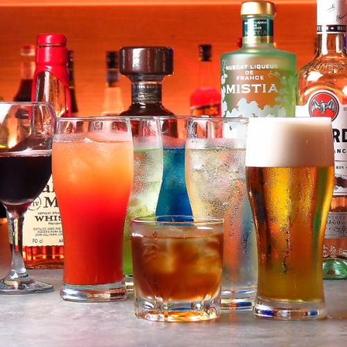 All-you-can-drink over 100 types of drinks!