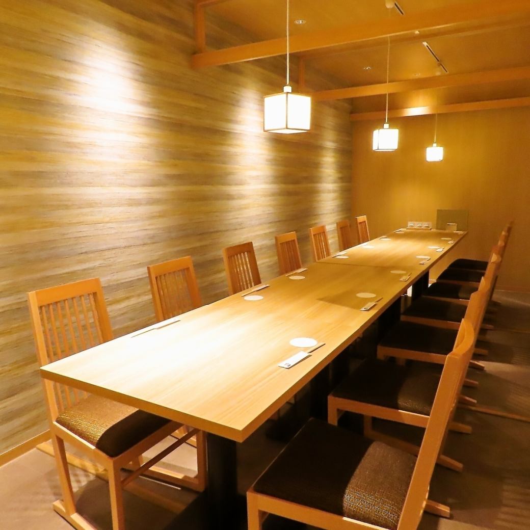 会社宴会や飲み会にご利用いただけます。