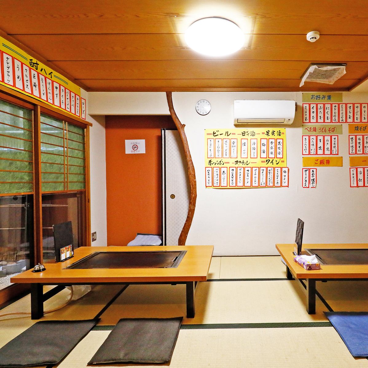 足を伸ばしてくつろげるお座敷の個室はお子様連れにも安心です☆