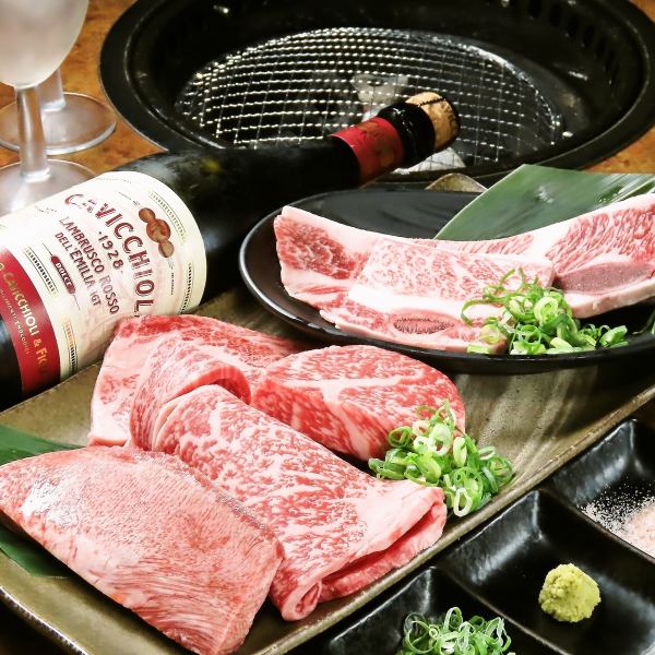 享受各方面的乐趣◇高档肉类的豪华各式套餐◇2,508日元（含税）〜