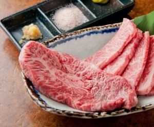 Specially Selected Misuji
