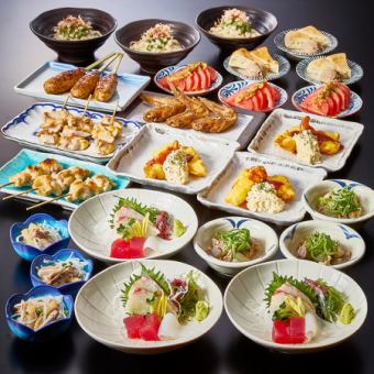 [Early Summer~Summer Banquet] Special small plate course ★ 11 carefully selected dishes ☆ 2 hours premium all-you-can-drink included 5,500 yen ⇒ 5,000 yen