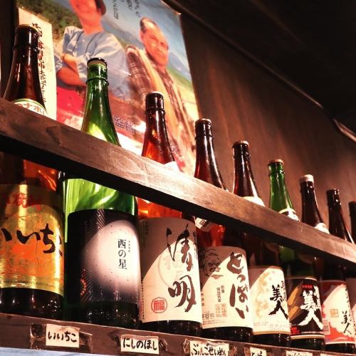 About 20 kinds of local shochu in Oita
