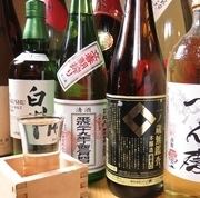 単品飲み放題もご用意！