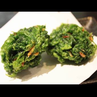 【大絶賛】100%アーサーの天婦羅