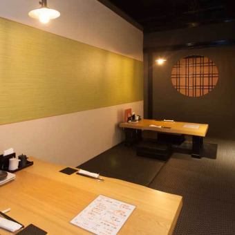 大切な人との大切な記念日のために最奥座敷の静かな記念日のお部屋です。末長く結ばれますよう結衣の間と名付けました。※現在はコースのみでのご利用となります。