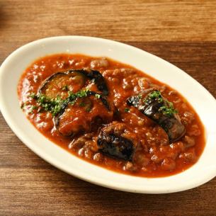 Eggplant Bolognese