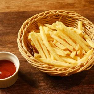 A pile of French fries