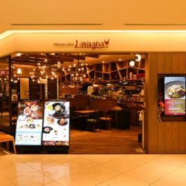 【大阪駅直結◆ルクア10階】種類豊富なフード・ドリンクのオーダーバイキングイタリアン!大人数でのご宴会や飲み会もお任せください。