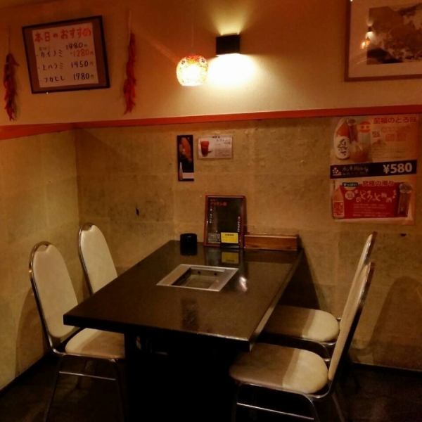[Table seats for up to 6 people] Semi-private table seats further reduce the distance between friends.Let's enjoy delicious food and delicious sake ♪ We recommend that you can change the seat to your liking depending on the scene because you can remove the wall! Please contact the store for details!
