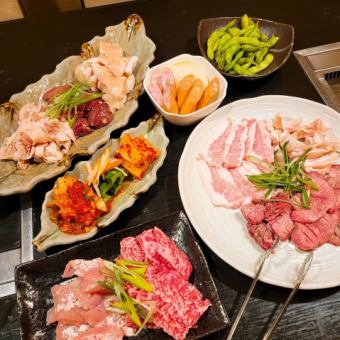 5,500円コース(飲み放題付き)