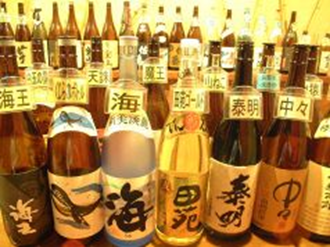 [Motoyawata x Sake] Daily liquor is announced on the in-store board!