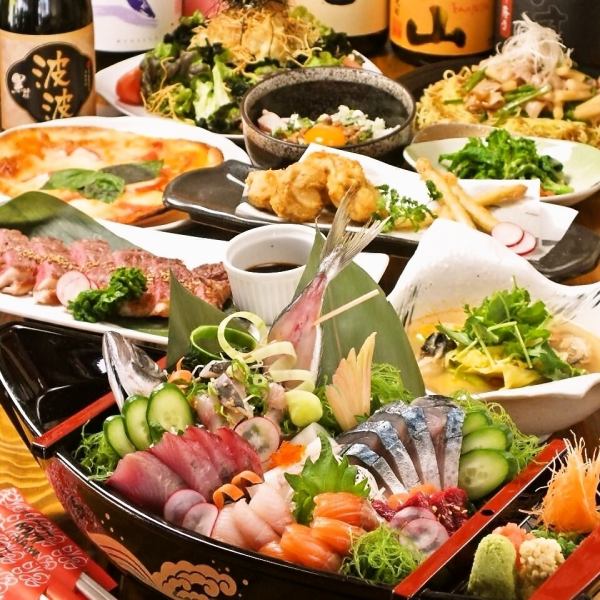 《Get great deals with coupons!》 A very satisfying banquet with many repeat customers! ``Goku Plan'' 3 hours premium all-you-can-drink 5,500 yen → 5,000 yen